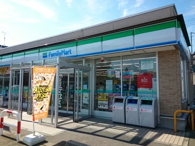 ファミリーマート五泉本町店まで550m