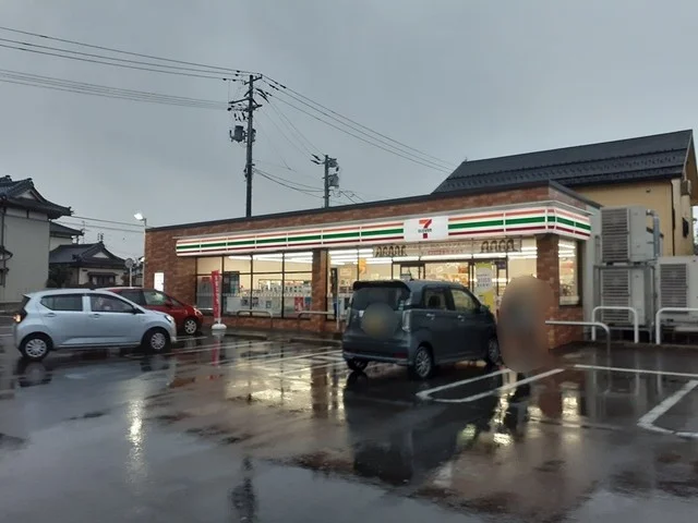 セブンイレブン新潟田家1丁目店まで750m