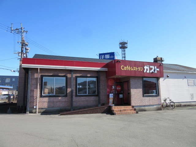 ガスト人吉店まで550m