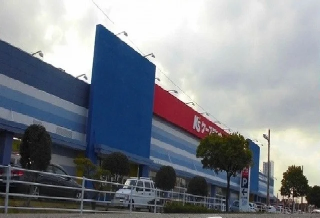 ケーズデンキ八代店まで450m