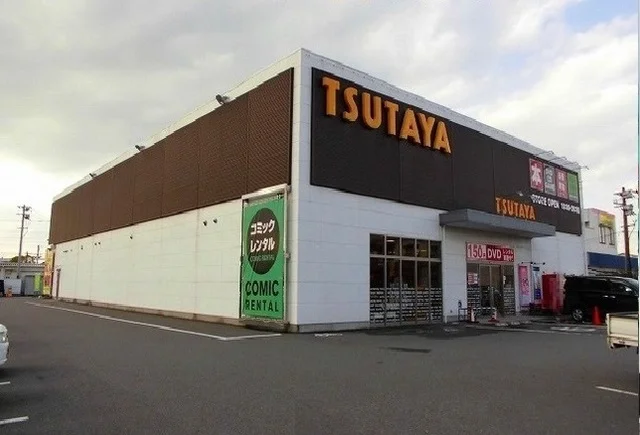 ＴＳＵＴＡＹＡ八代松江店まで1550m