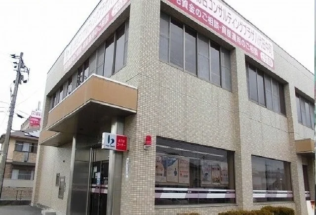 肥後銀行田中町支店まで1250m