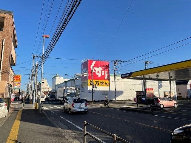 スギドラッグ相模原陽光台店まで750m