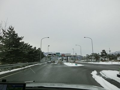安田インターチェンジまで180m