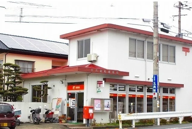 八代迎町郵便局まで1850m