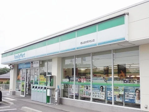 ファミリーマート郡山金屋店まで280m