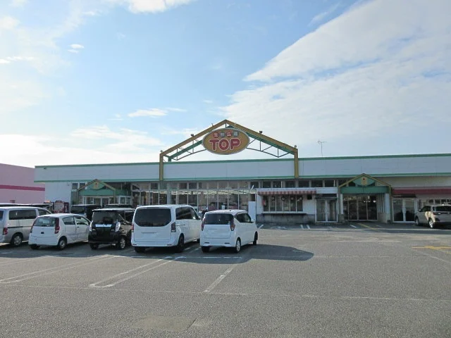 生鮮広場トップまで1100m