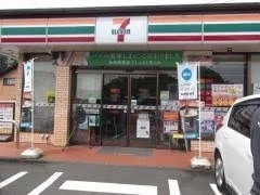 セブンイレブン人吉下原田町店まで800m