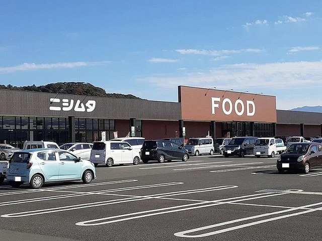 ニシムタ 人吉店まで2800m
