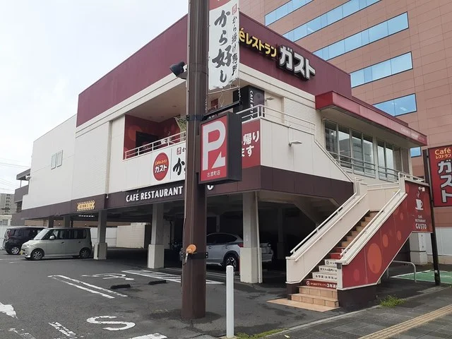 ガスト古渡町店まで430m