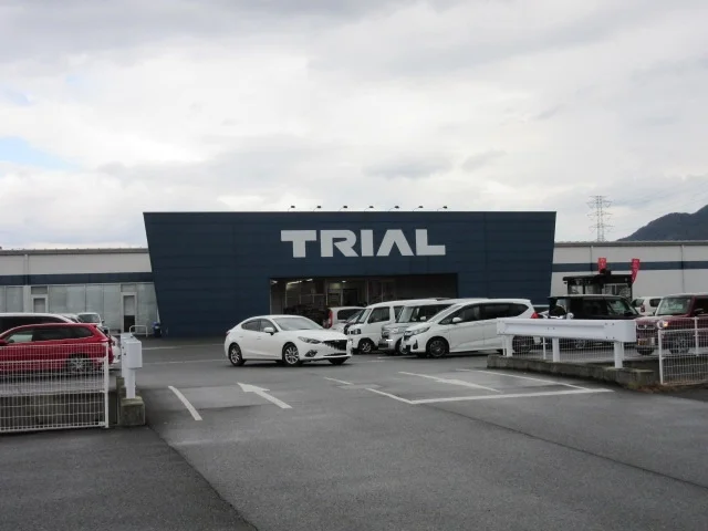 トライアル新八代駅前店まで1600m
