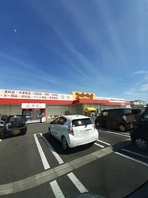 スーパーキッド古閑中店まで800m