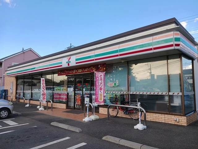 セブン・イレブン野田中野台店まで600m
