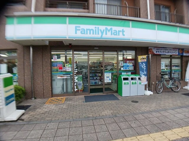 ファミリーマート　豊四季駅前店まで385m