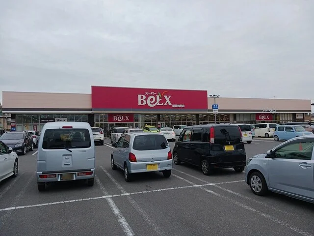 ベルクスまで588m