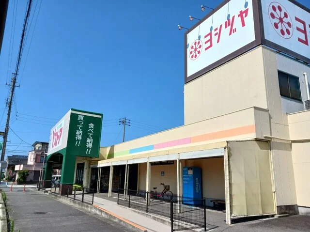 Yストアまで280m