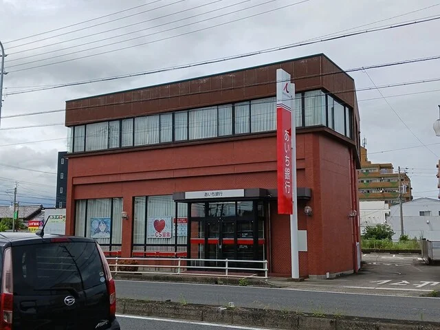 あいち銀行　美和支店まで440m