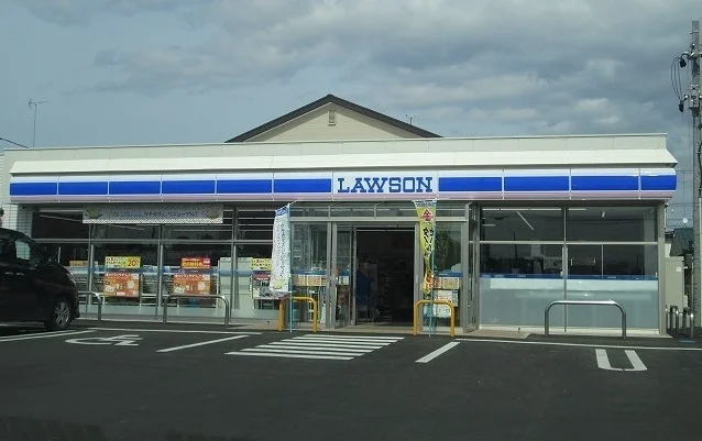 ローソン十和田穂並店まで350m