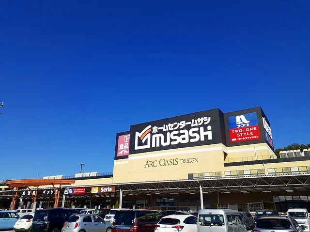 ホームセンタームサシ仙台泉店まで1400m