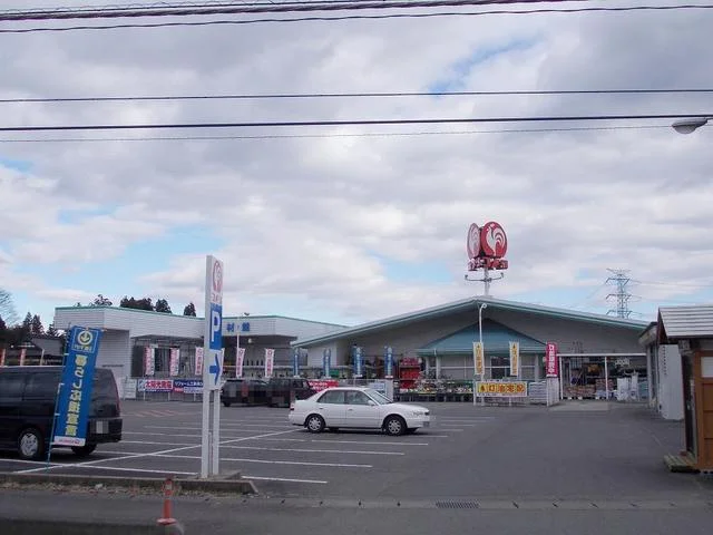 コメリハード＆グリーン・塩谷店まで410m