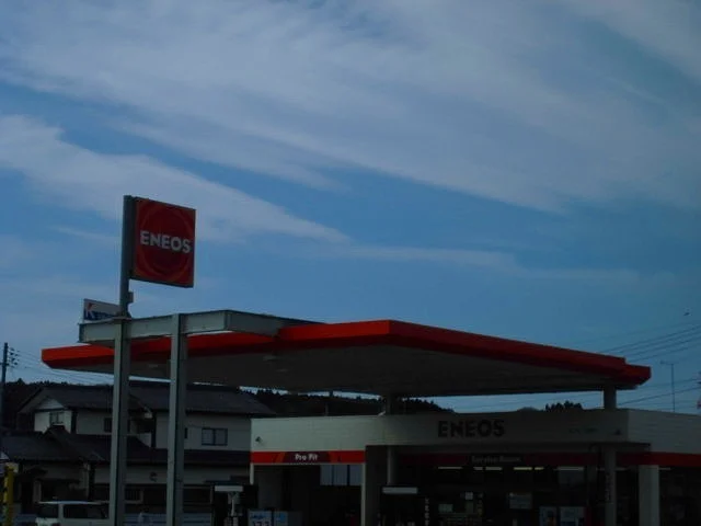 ＥＮＥＯＳまで40m