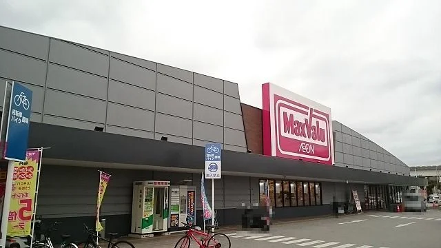 マックスバリュ安謝店まで220m