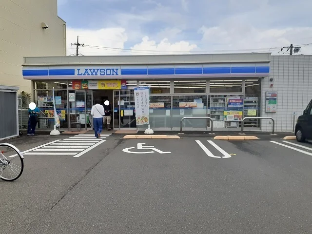 ローソンまで240m