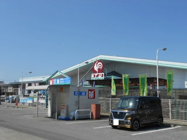 コメリ稲枝店様まで490m