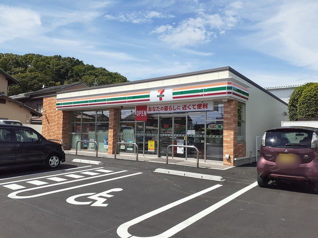 セブンイレブン彦根岡町店様まで500m