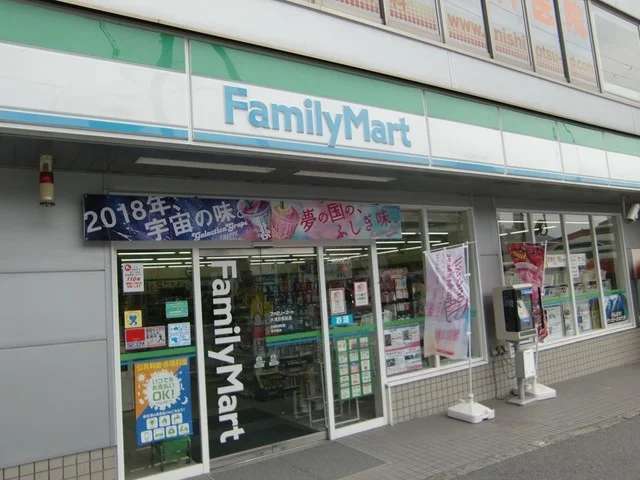 ファミリーマート大津京駅前店まで450m