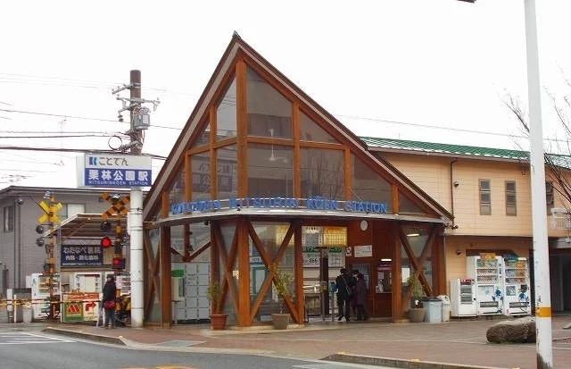 琴電　栗林公園駅さんまで500m