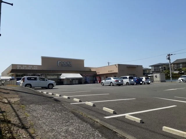 ロッキー清水店まで1100m