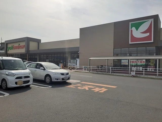 ヨークベニマル取手戸頭店まで610m
