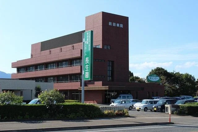 前田病院まで1100m