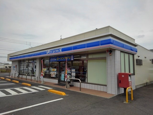 ローソン坂出北インター店まで550m
