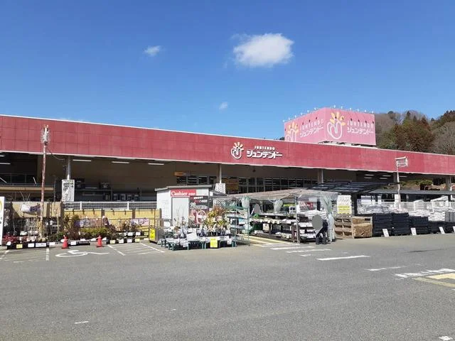 ジュンテンドー甲山店まで700m