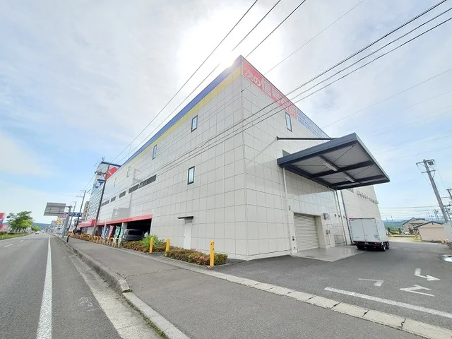 ヤマダ電機大河原店まで250m