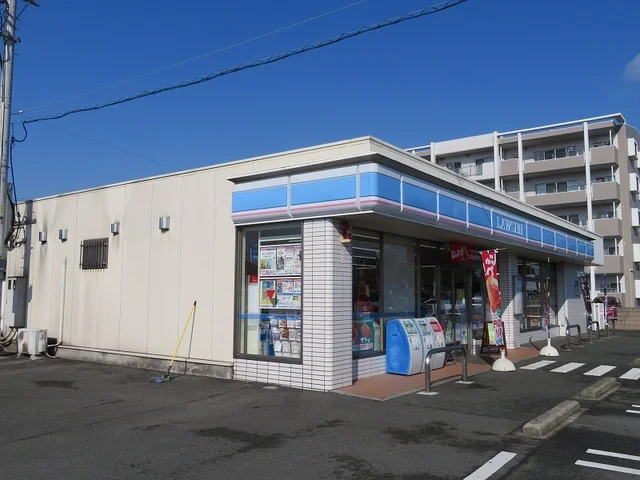 ローソンまで2300m