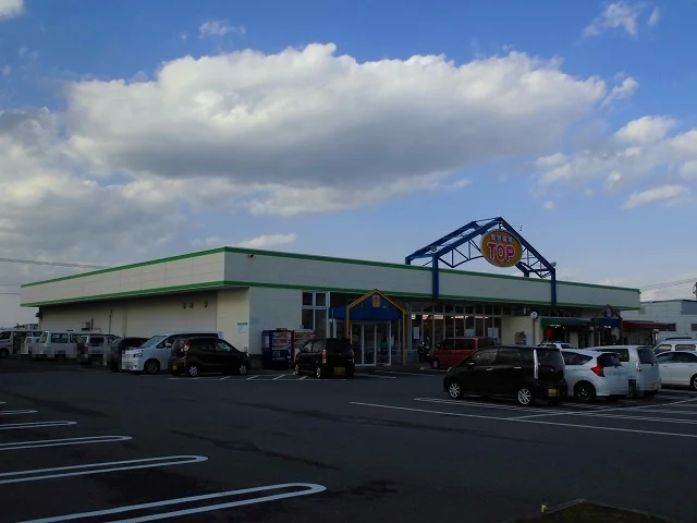 生鮮市場トップまで3000m