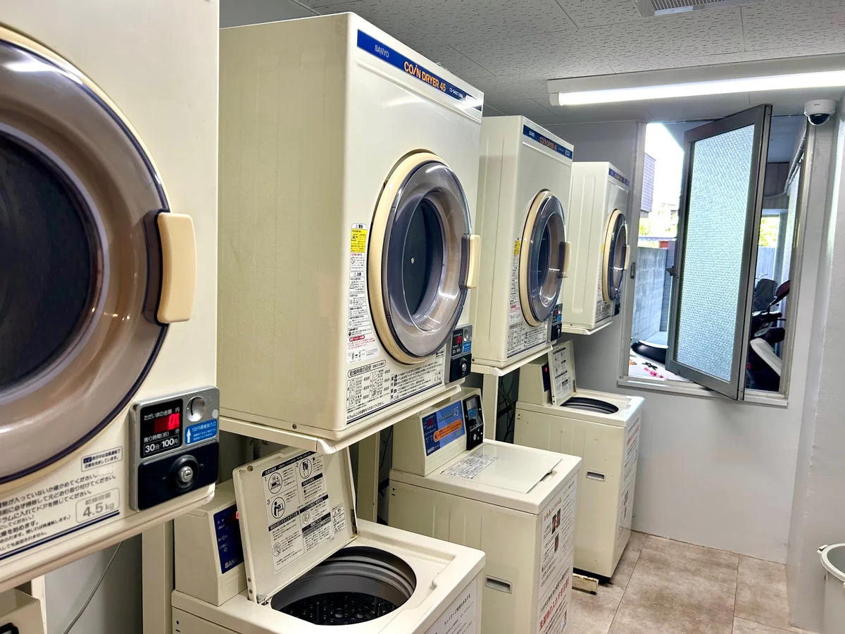コインランドリー