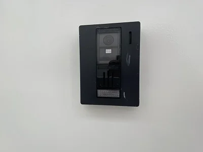 訪問者がわかるので安心