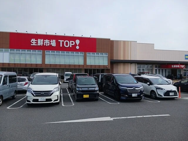 トップまで1112m