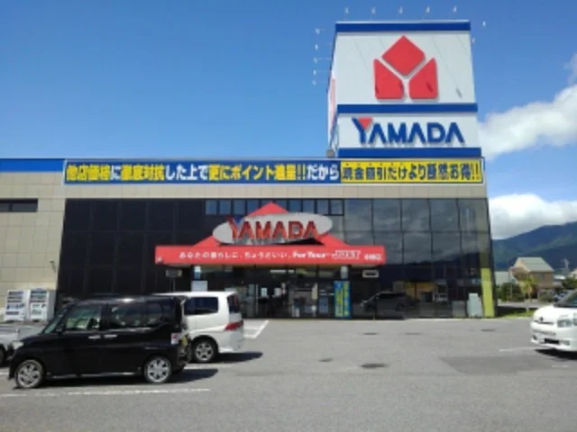 ヤマダ電機テックランド中野店まで400m