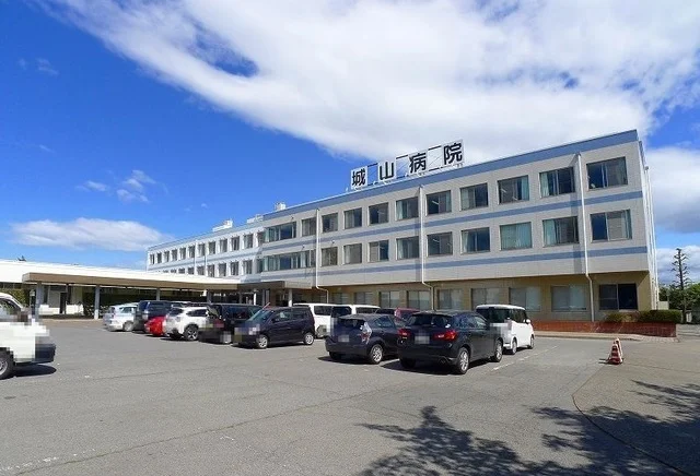 城山病院まで1800m