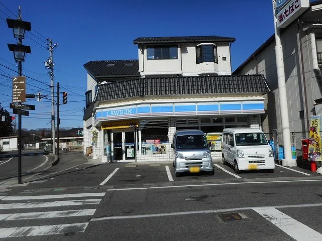 ローソン　浅間温泉店まで600m