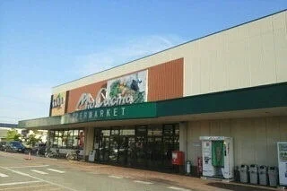 ユーコープ ミオクチーナ新沢田まで500m
