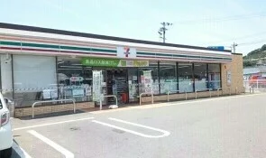 セブンイレブン有田インター店様まで1100m