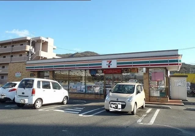セブンイレブンまで550m