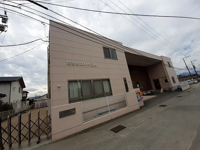 滝尾保育園まで600m