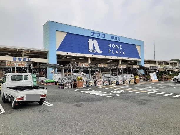 ナフコまで2100m